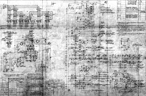 Схема електрична 3Д756